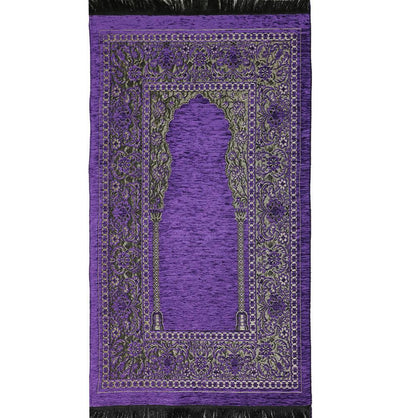 Embroidered Islamic Prayer Mat - Purple