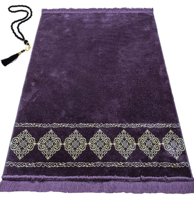Modefa Prayer Rug Purple Grand Plush Wide Islamic Prayer Rug - Purple