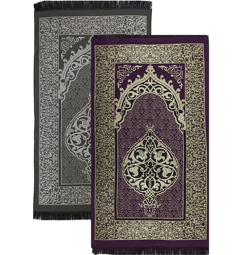 Modefa Prayer Rug Purple + Gray Chenille Ottoman Islamic Prayer Mat COMBO Set of 2 (Purple + Gray)