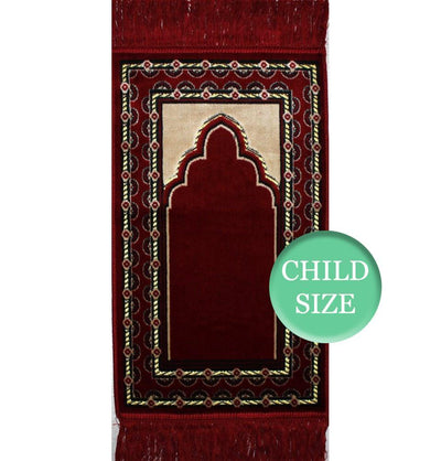 Child Velvet Islamic Prayer Rug - Red with Dotted Border