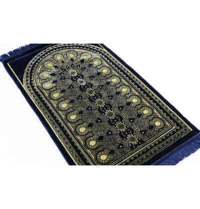 Velvet Geometric Arch Islamic Prayer Rug - Navy Blue