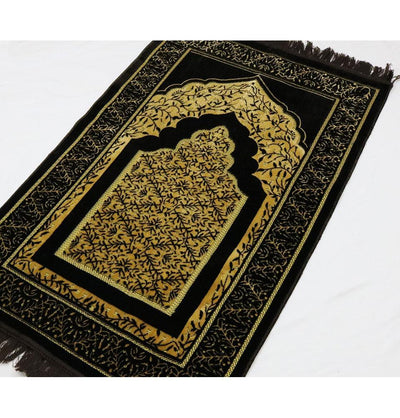 Velvet Vined Arch Islamic Prayer Rug - Brown