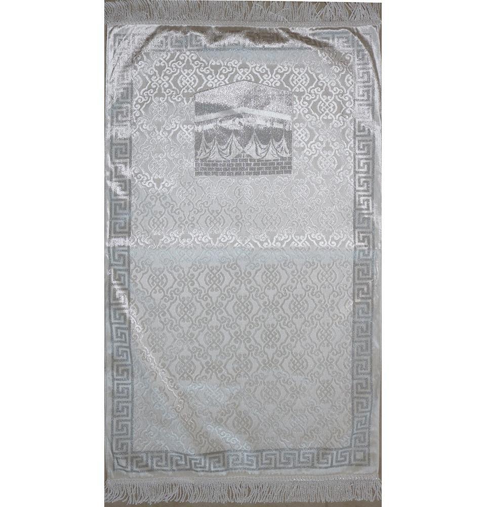 Luxury Thin Velvet Islamic Prayer Mat Gift Box Kaba White with Silver