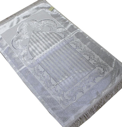 Modefa Prayer Rug Luxury Thin Velvet Prayer Mat Gift Box Set White Silver - Modefa 