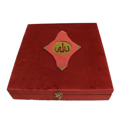 Women's Luxury Islamic Quran & Prayer Rug Gift Set 6 Pieces in Velvet Box - Salmon