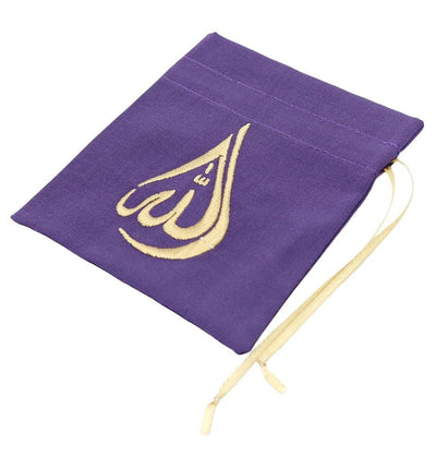 Small Gift Pouch Embroidered with Allah - Purple