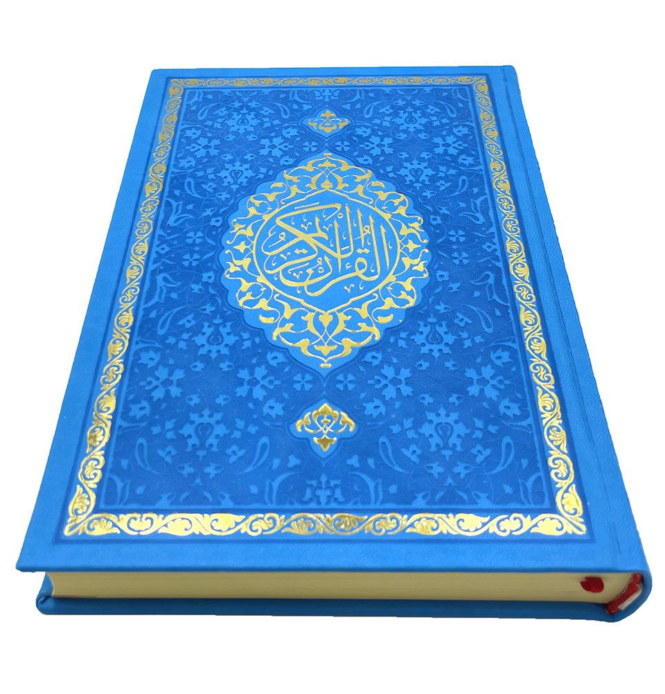 Modefa Ramadan &amp; Eid Party Blue Eid Mubarak Gift Box Set - Prayer Mat, Quran & Tesbih - Blue