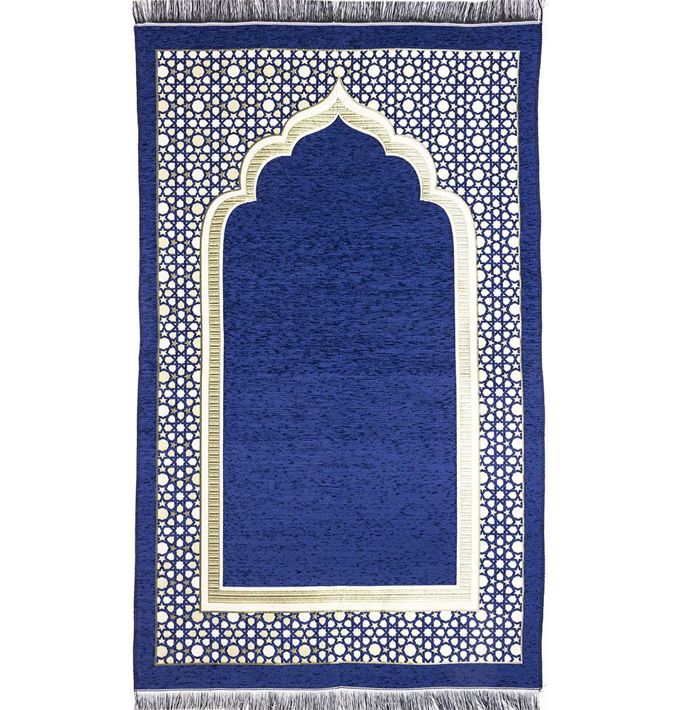 Modefa Ramadan &amp; Eid Party Blue Eid Mubarak Gift Box Set - Prayer Mat, Quran & Tesbih - Blue