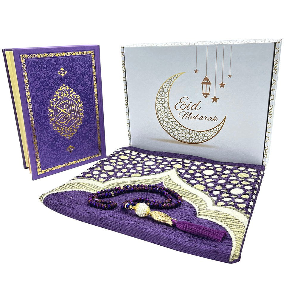 Eid Mubarak Gift Box Set Prayer Mat Quran Tasbih Purple