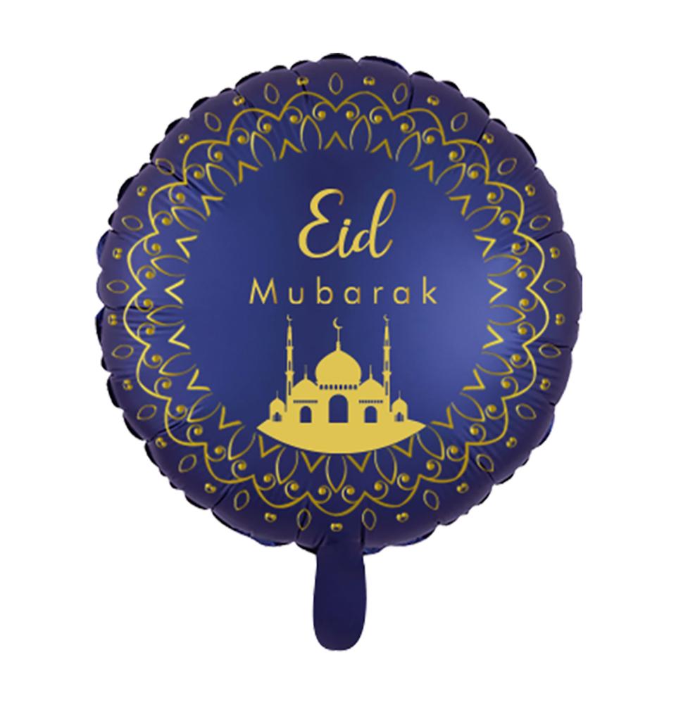 Modefa Ramadan & Eid Party Eid Mubarak Balloon Blue & Gold - 1 Piece