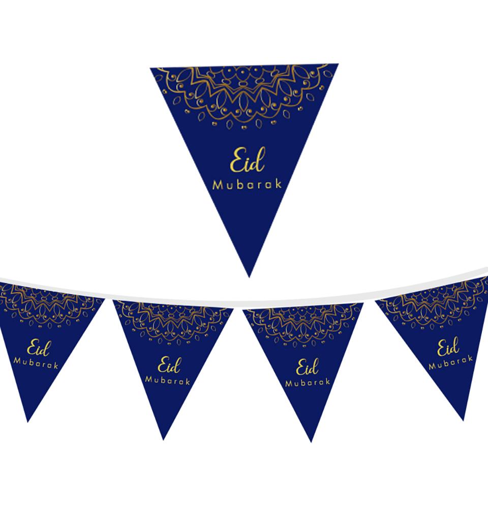 Modefa Ramadan & Eid Party Eid Mubarak Banner Blue & Gold