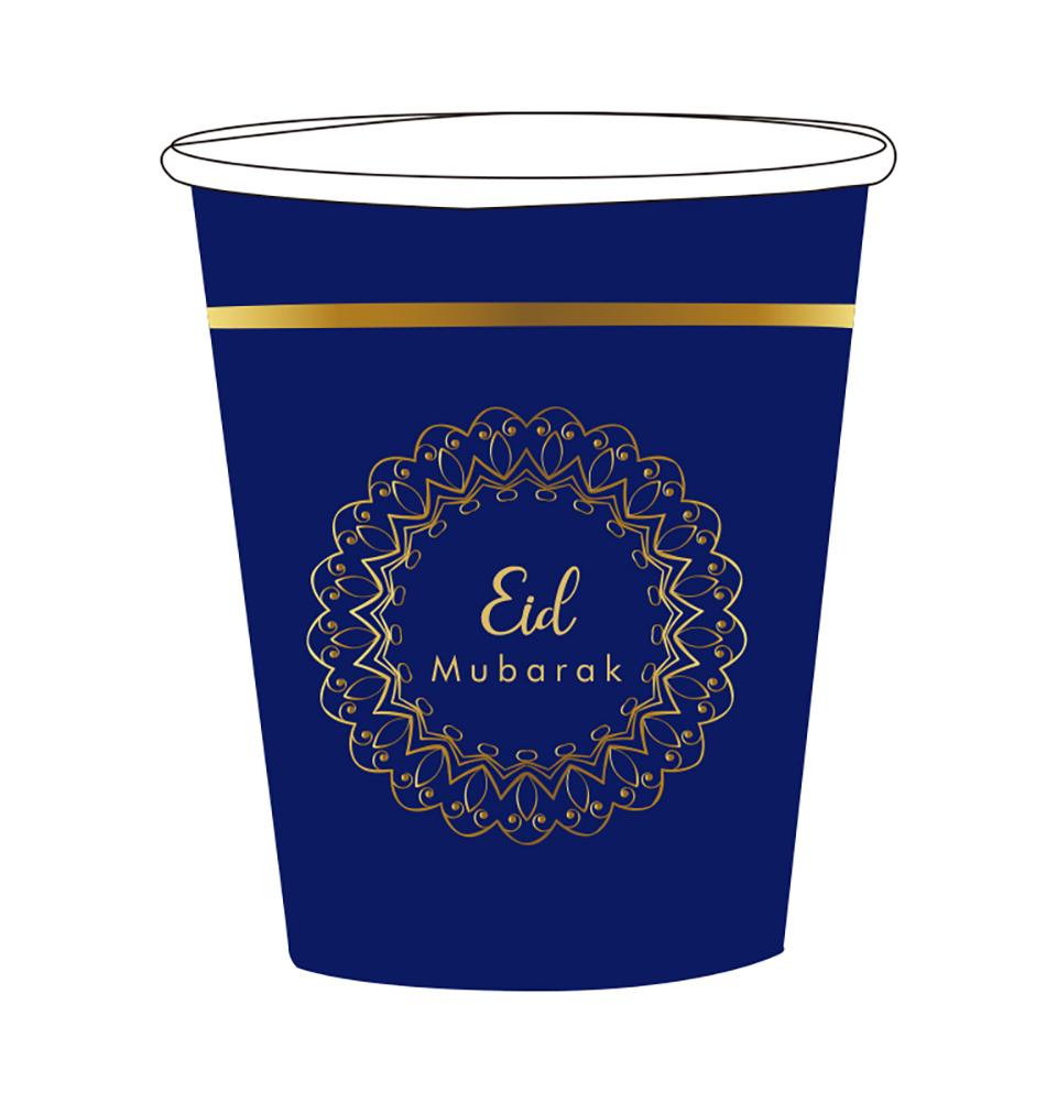Modefa Ramadan & Eid Party Eid Mubarak Disposable Paper Cups Blue & Gold - Set of 8