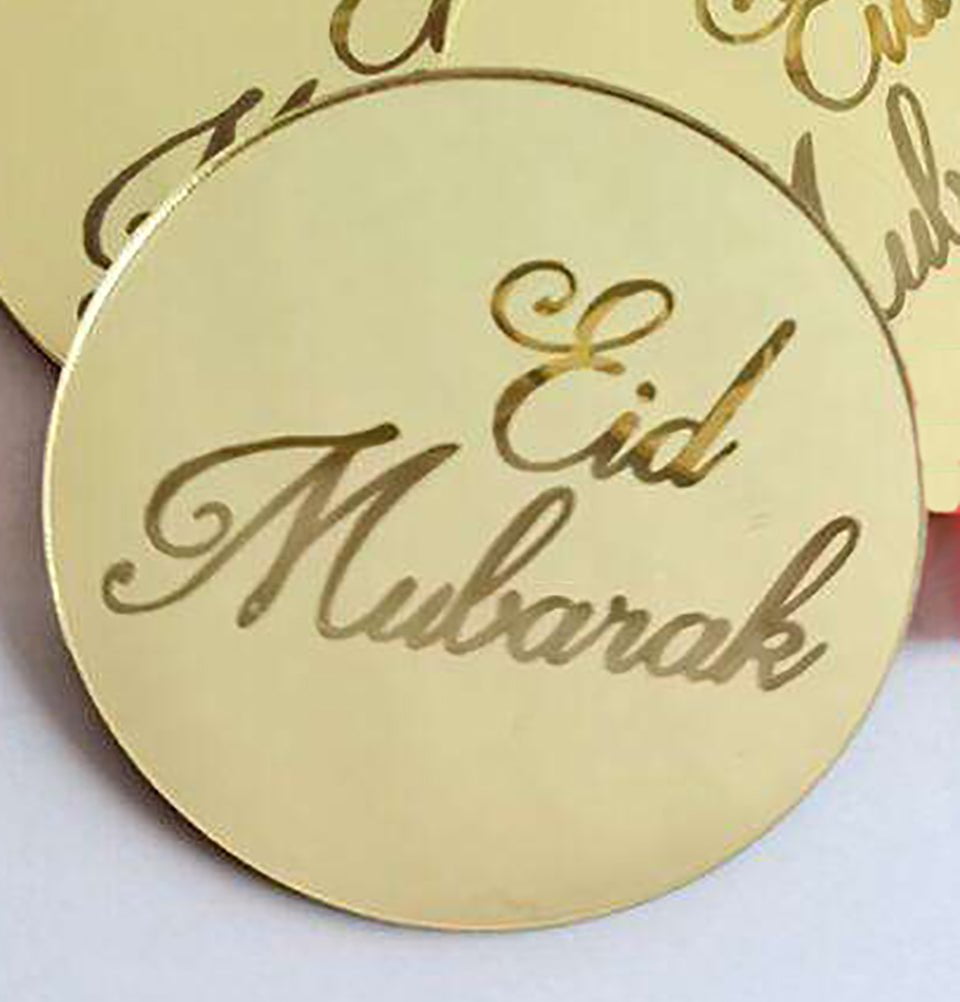 Modefa Ramadan & Eid Party Gold / 1pc Islamic Holiday Decor | Acrylic Round Cupcake Toppers Eid Mubarak