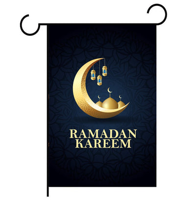 Modefa Ramadan & Eid Party Islamic Holiday Decor | Ramadan Kareem Garden Flag