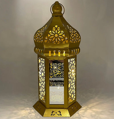 Modefa Ramadan & Eid Party Islamic Holiday Decor | Ramadan Mubarak Star Lantern 12in - Gold