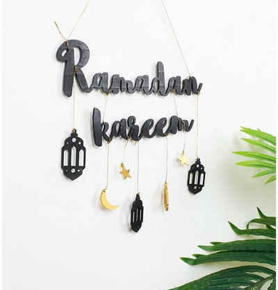 Modefa Ramadan & Eid Party Ramadan Mubarak Wooden Wall Hanging - Black