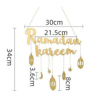 Modefa Ramadan & Eid Party Ramadan Mubarak Wooden Wall Hanging - Natural Wood