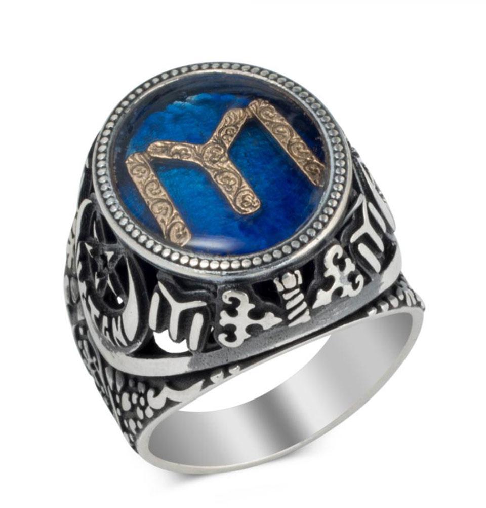 Men's Silver Turkish Ertugrul IYI Ring