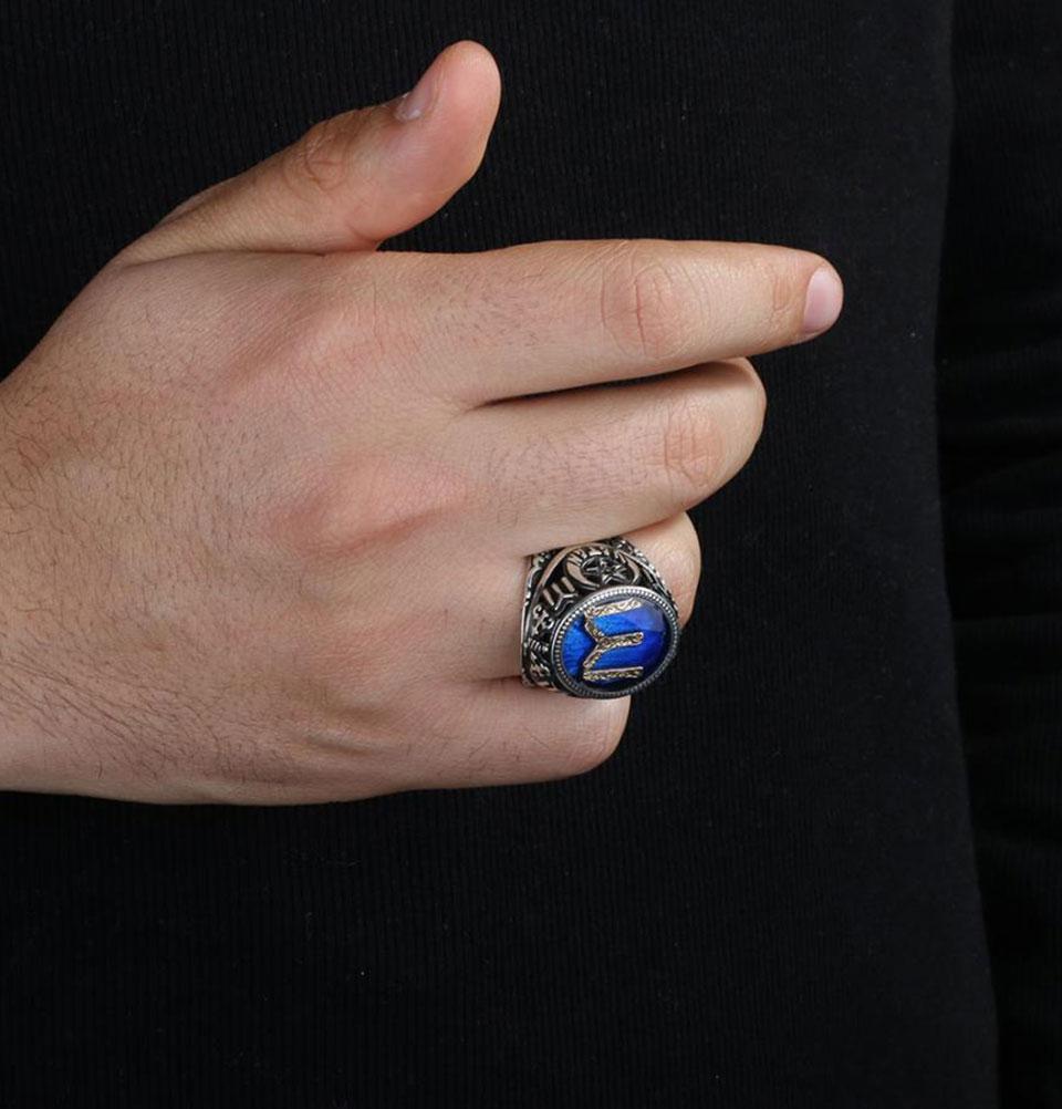 Men's Silver Turkish Ertugrul IYI Ring