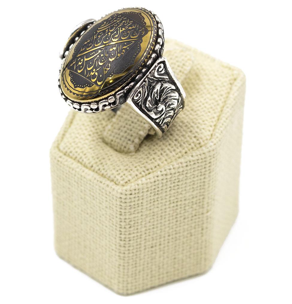 Sadiq Ring Men's Sterling Silver & Yemeni Agate Ring | Surah At-Talaq with Oval S