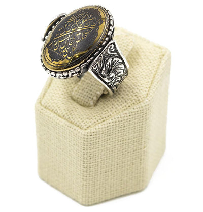 Modefa ring 11 Men's Sterling Silver & Yemeni Agate Ring | Golden Oval Stone with Surah At-Talaq