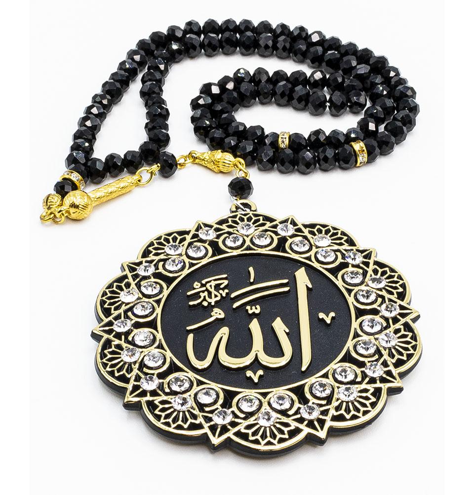 Modefa Tesbih Black Islamic Tesbih Crystal Cut Acrylic Prayer Beads with Allah/Muhammad Medallion - Black