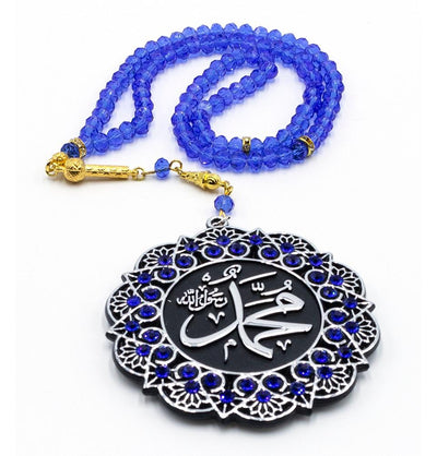 Modefa Tesbih Blue Islamic Tesbih Crystal Cut Acrylic Prayer Beads with Allah/Muhammad Medallion - Blue