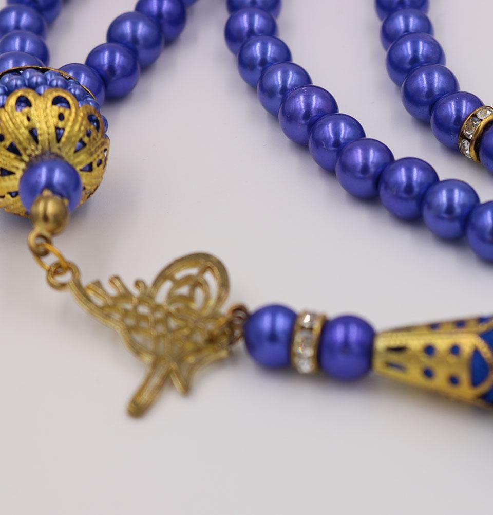 Islamic Tesbih Acrylic Pearl Prayer Beads with Tughra Tassel 99 Count Indigo