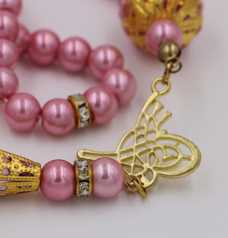 Islamic Tesbih Acrylic Pearl Prayer Beads with Tughra Tassel 99 Count Pink