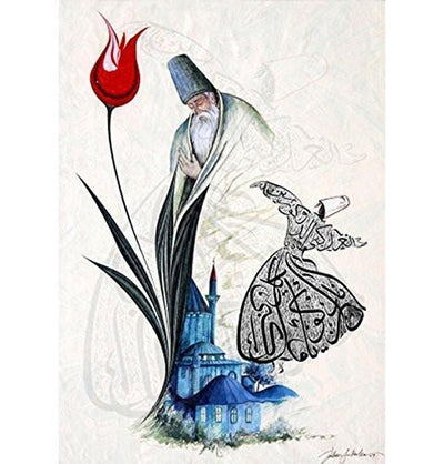 Modefa  Turkish Muslim Sufi Whirling Dervish Rumi Mevlana Canvas Print Islamic Art 35 x 50cm B12753 - Modefa 