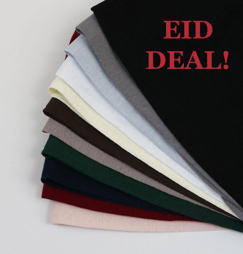 FREE NON-SLIP HIJAB BONNET with purchase of Hijabs $12.98 and up