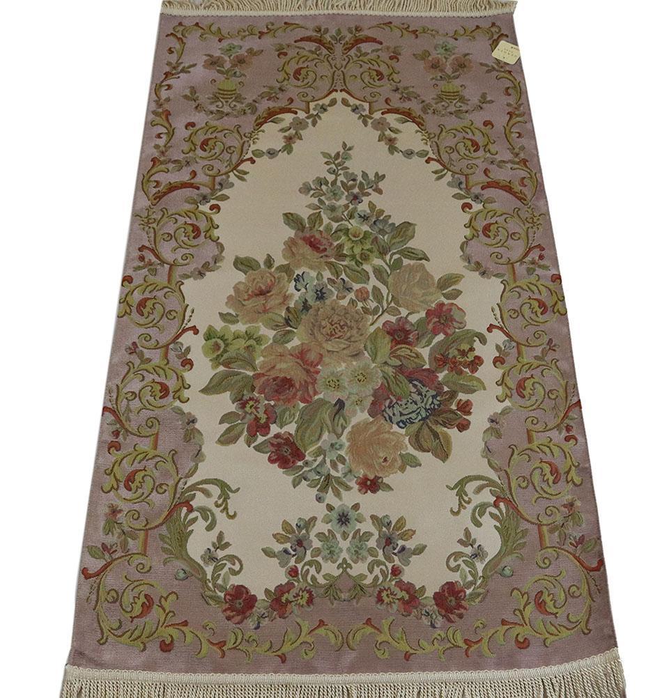 Luxury Thin Embroidered Floral Lavanta Prayer Mat Gift Box - Pink