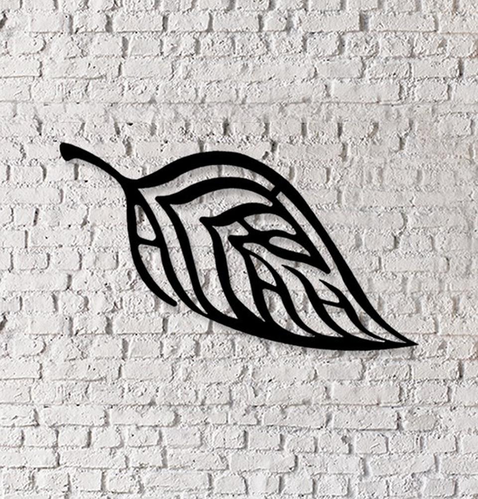 Islamic Art Metalwork Allah #02