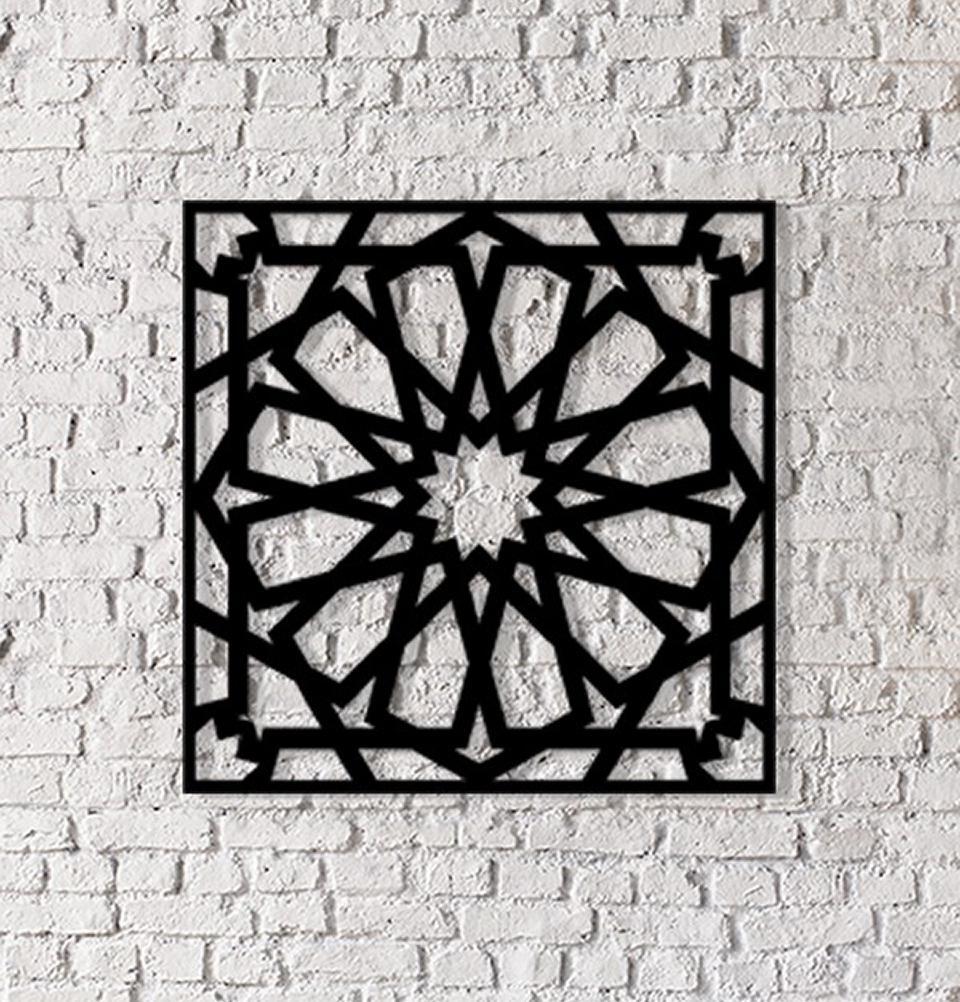 Islamic Art Metalwork Geometric Design - Pamukkale