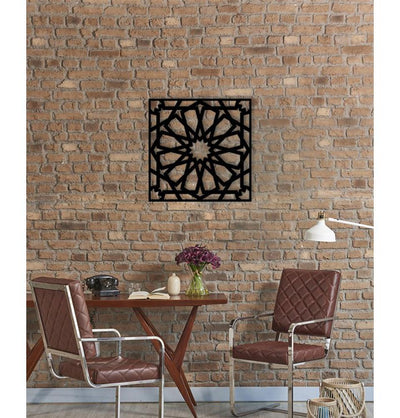 Islamic Art Metalwork Geometric Design - Pamukkale