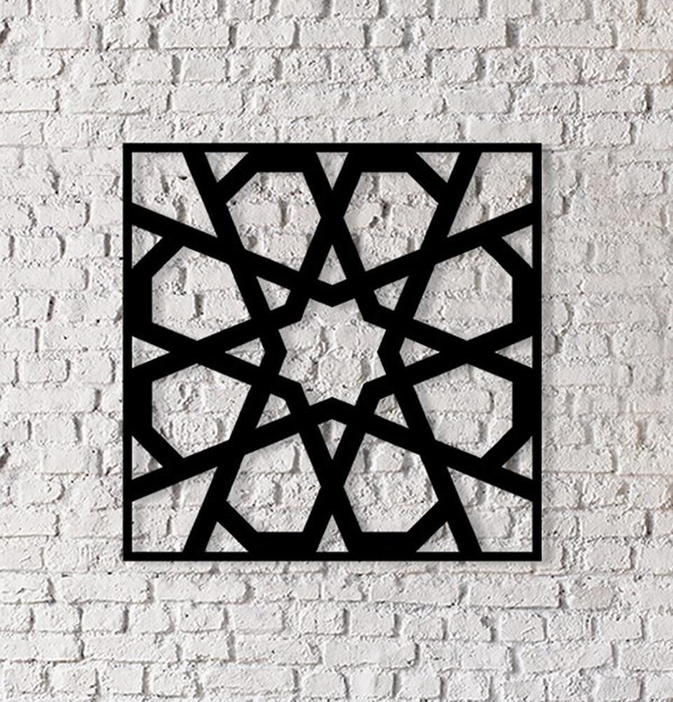 Islamic Art Metalwork Geometric Design - Seljuk