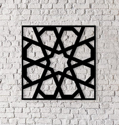 Islamic Art Metalwork Geometric Design - Seljuk