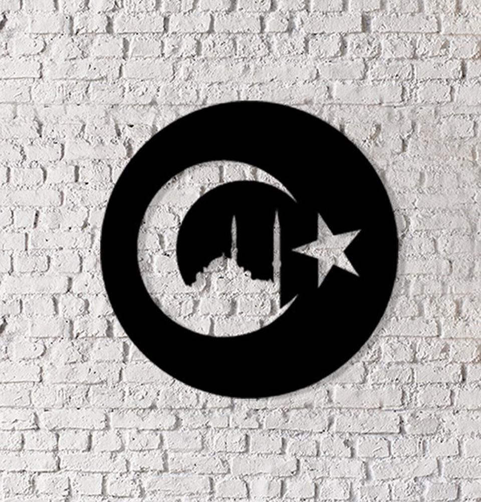 Pirudem Islamic Decor Islamic Wall Art Metalwork Crescent Moon & Star - Modefa 