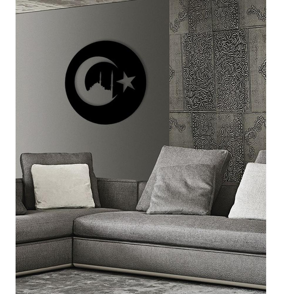 Pirudem Islamic Decor Islamic Wall Art Metalwork Crescent Moon & Star - Modefa 