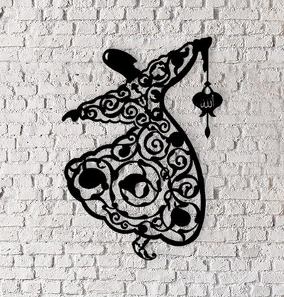 Pirudem Islamic Decor Islamic Wall Art Metalwork - Whirling Dervish - Modefa 