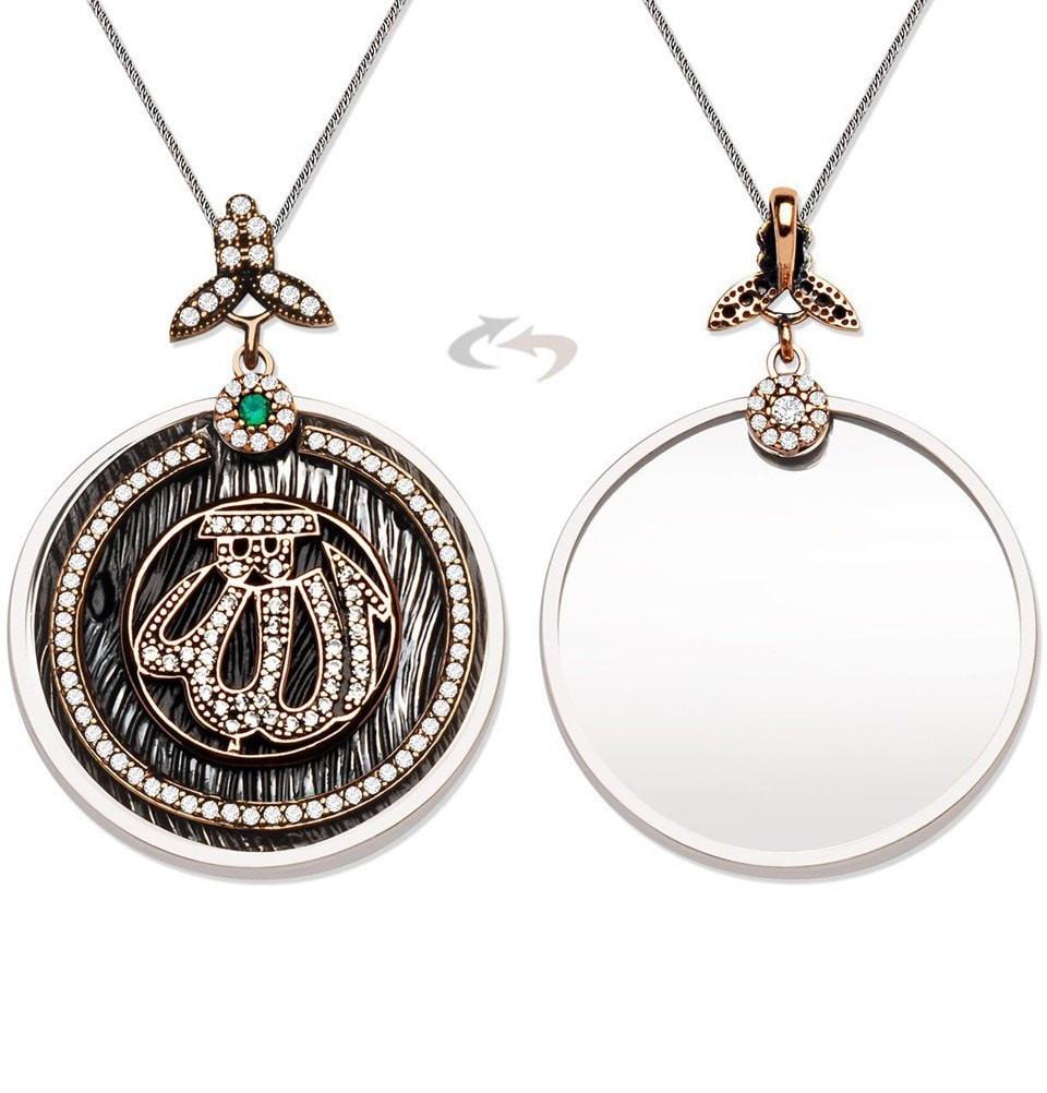 Tesbihane Necklace Women's Sterling Silver Islamic Necklace 'Allah' Double Sided - Modefa 