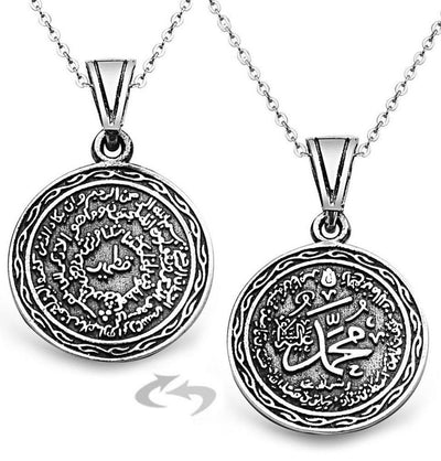 Tesbihane Necklace Women's Sterling Silver Islamic Necklace Kitmir / Muhammad Double Sided - Modefa 