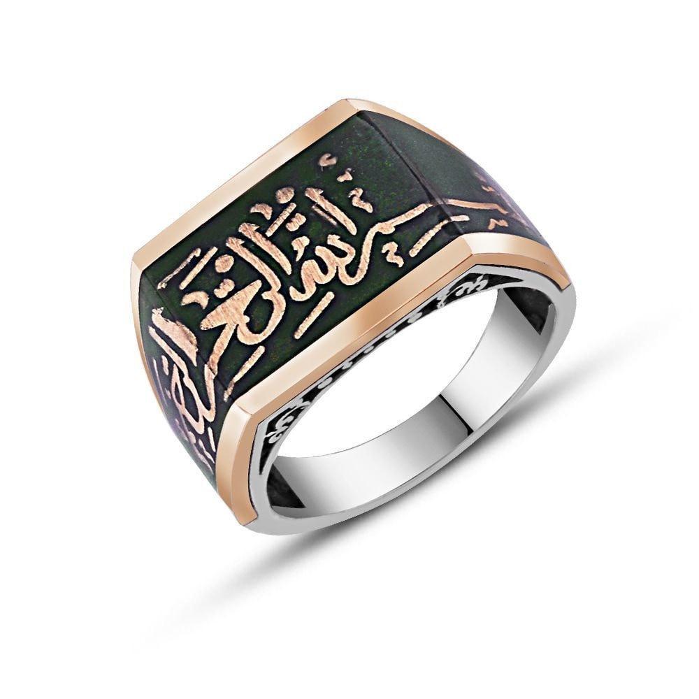 Tesbihane ring Men's Sterling Silver Islamic Ring with Bismillah Calligraphy - Modefa 