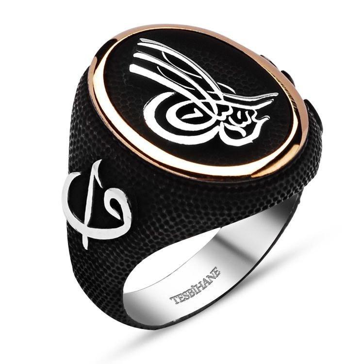 Tesbihane ring Men's Silver Ottoman Ring Tughra with Elif and Waw - Modefa 
