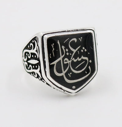 Men's Silver Turkish Ring Arabic "Your Love Burns with Fire" 5262