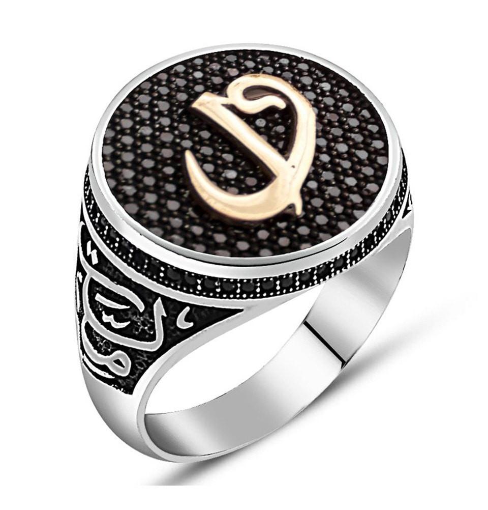 Tesbihane ring Men's Silver Islamic Fine Detailing Ring Elif and Waw with Black Zircon - Modefa 