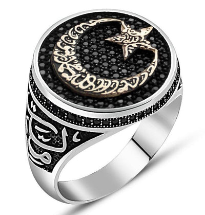 Tesbihane ring Men's Sterling Silver Islamic Emblem Ring Crescent Moon & Star with Calligraphy - Modefa 
