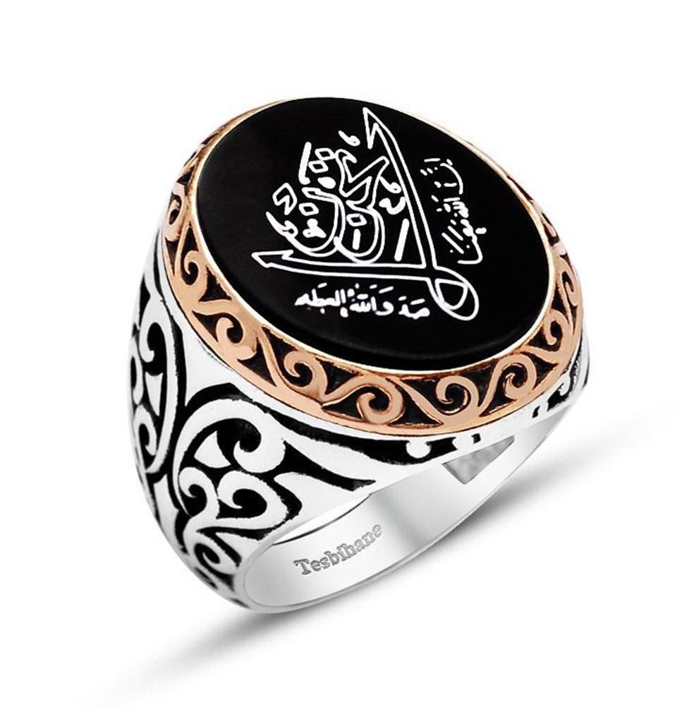 Tesbihane ring Men's Sterling Silver Islamic Ring La Tahzen İnnallahe Meana with Black Onyx - Modefa 