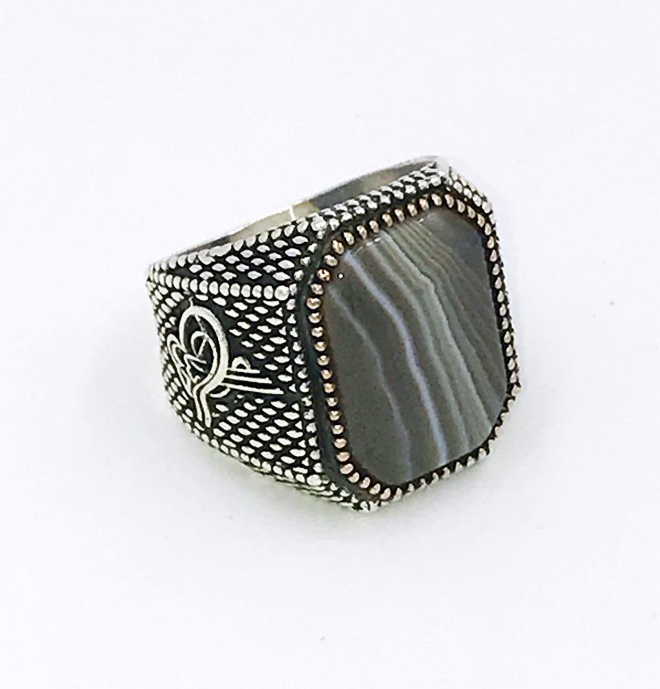 Men's Silver Ottoman Ring Multicolored Agate 9925