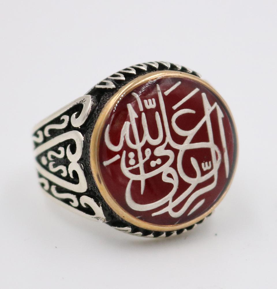 Men's Silver Turkish Ring Arabic "May Allah Give You Abundance" 5234